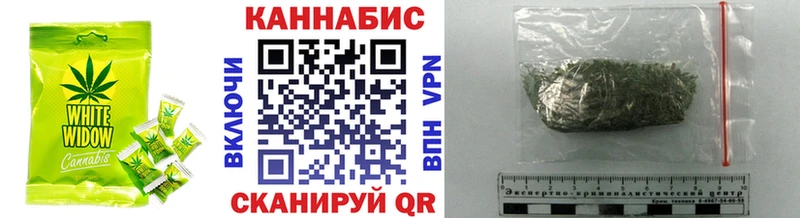 Печенье с ТГК марихуана  закладка  Железногорск-Илимский 