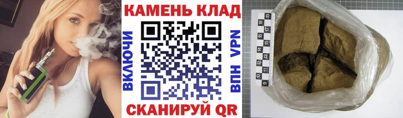 omg вход  Железногорск-Илимский  Гашиш Premium  наркота 