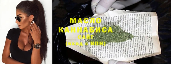 скорость Алексин