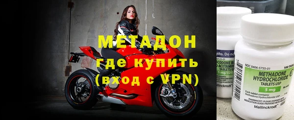 скорость Алексин