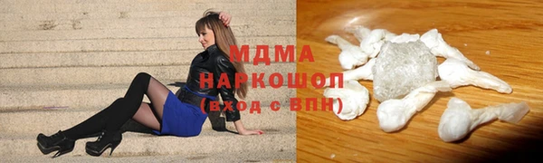 гашик Алзамай