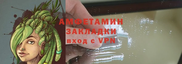 наркотики Абдулино