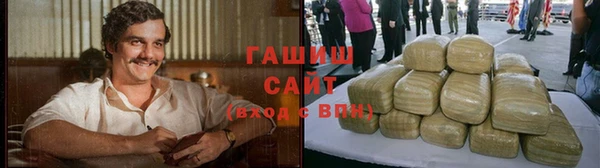 скорость Алексин