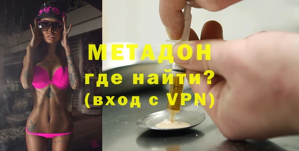таблы Алексеевка