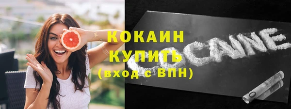 скорость Алексин