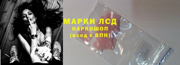скорость Алексин