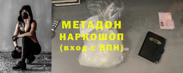 таблы Алексеевка