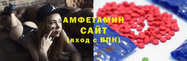 гашик Алзамай