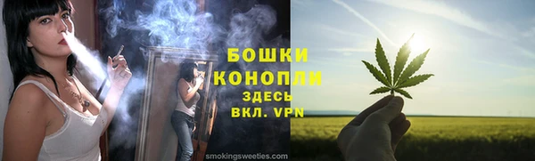 кокаин премиум Сатка