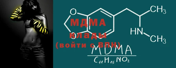таблы Алексеевка