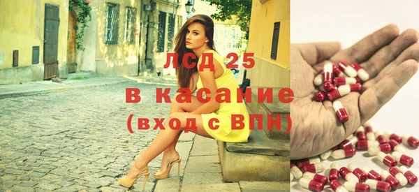 скорость Алексин