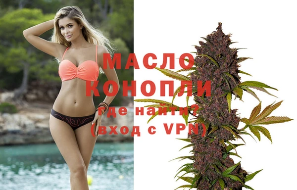 таблы Алексеевка