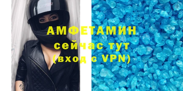 таблы Алексеевка