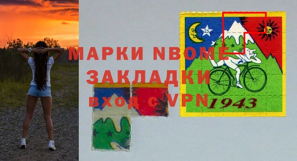 таблы Алексеевка