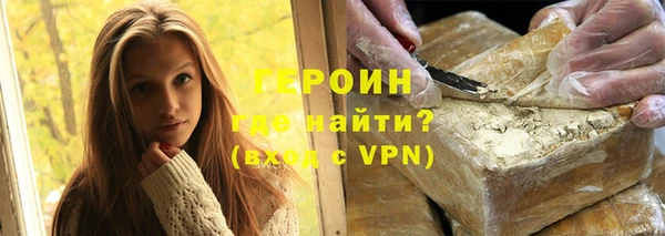 гашик Алзамай
