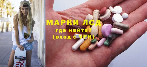 гашик Алзамай