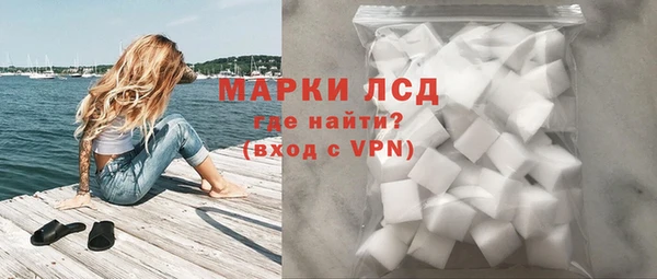 таблы Алексеевка