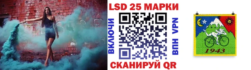 Наркотические марки 1,5мг  нарко площадка Telegram  Железногорск-Илимский 