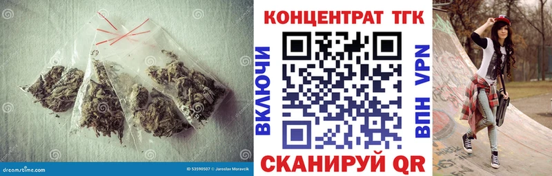 Дистиллят ТГК концентрат  Железногорск-Илимский 