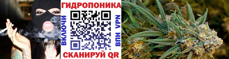 Каннабис LSD WEED  Железногорск-Илимский 